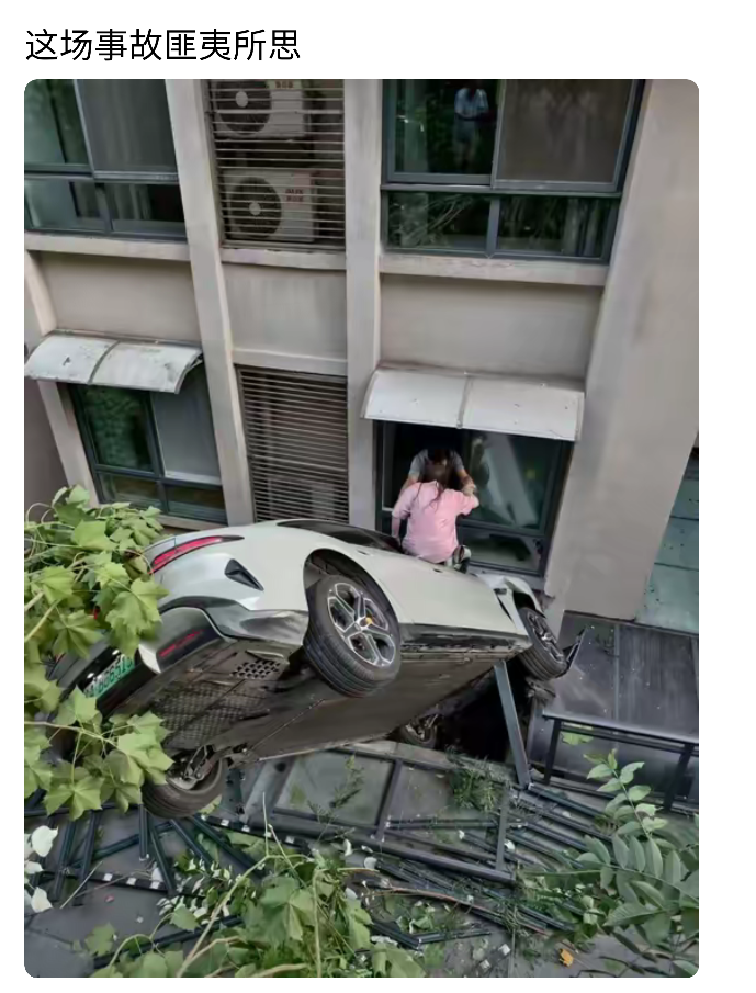 什么时候能飞上天，就出名了[滑稽笑]