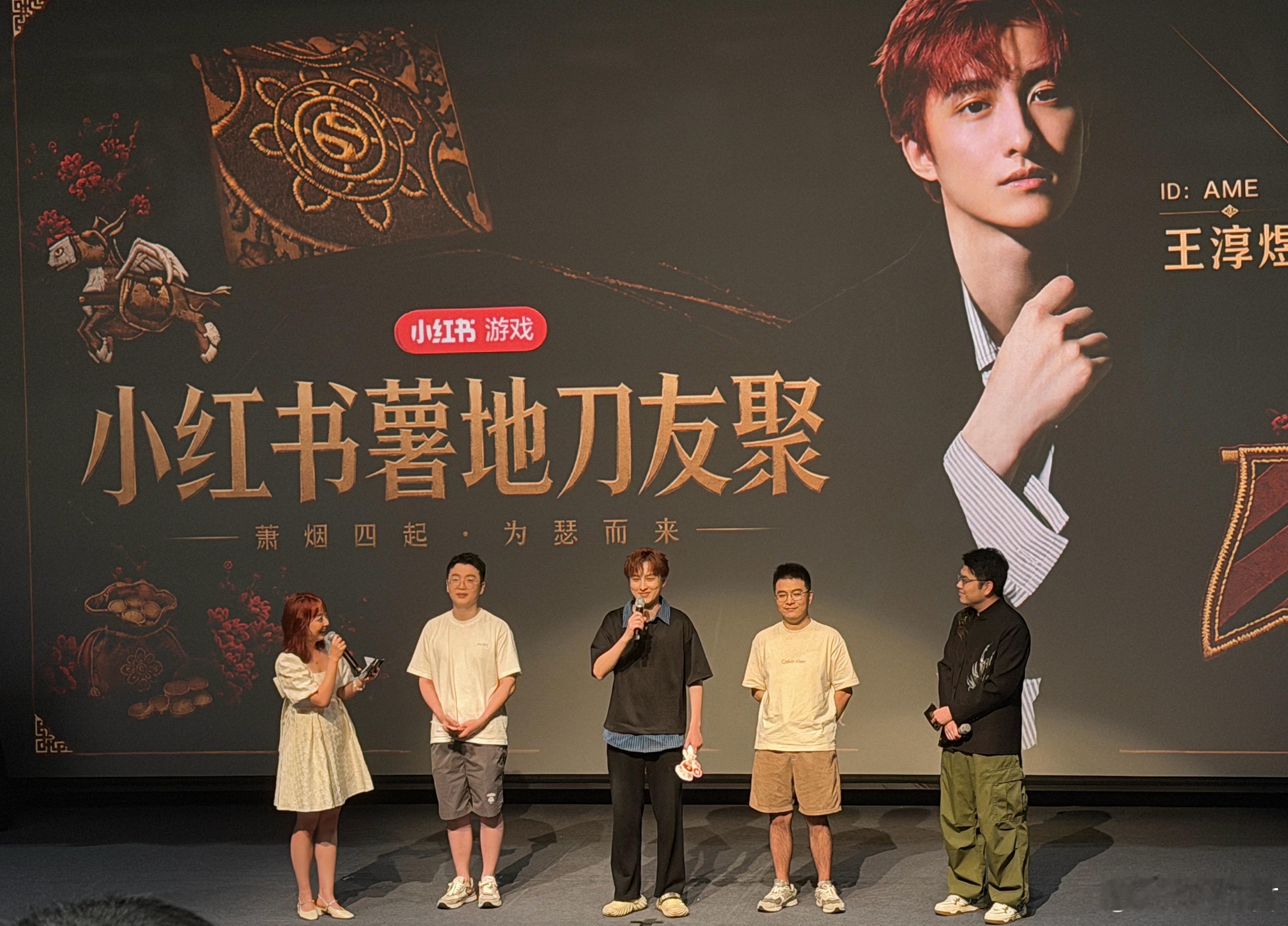 扎人们，他长得像胡歌唉dota2​​​