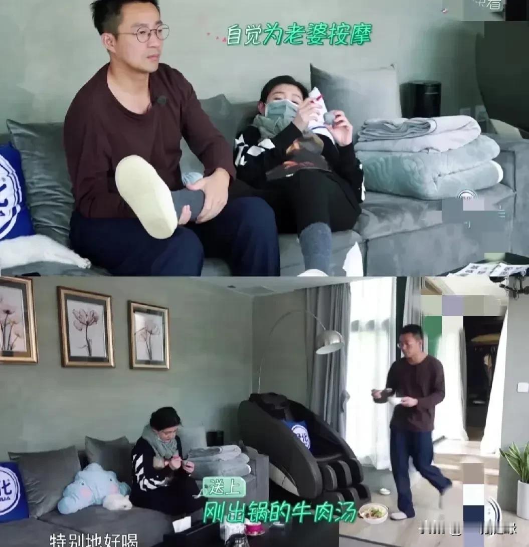 终于知道大S输在哪了！有没有发现，汪小菲跟大S在一起时，小心翼翼唯唯诺诺。跟马