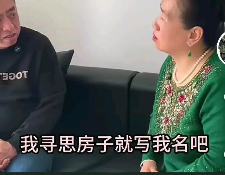 大爷跟大妈相亲，大妈直接上来说彩礼呢，你就给66万，大爷蒙了，说66万，大妈说