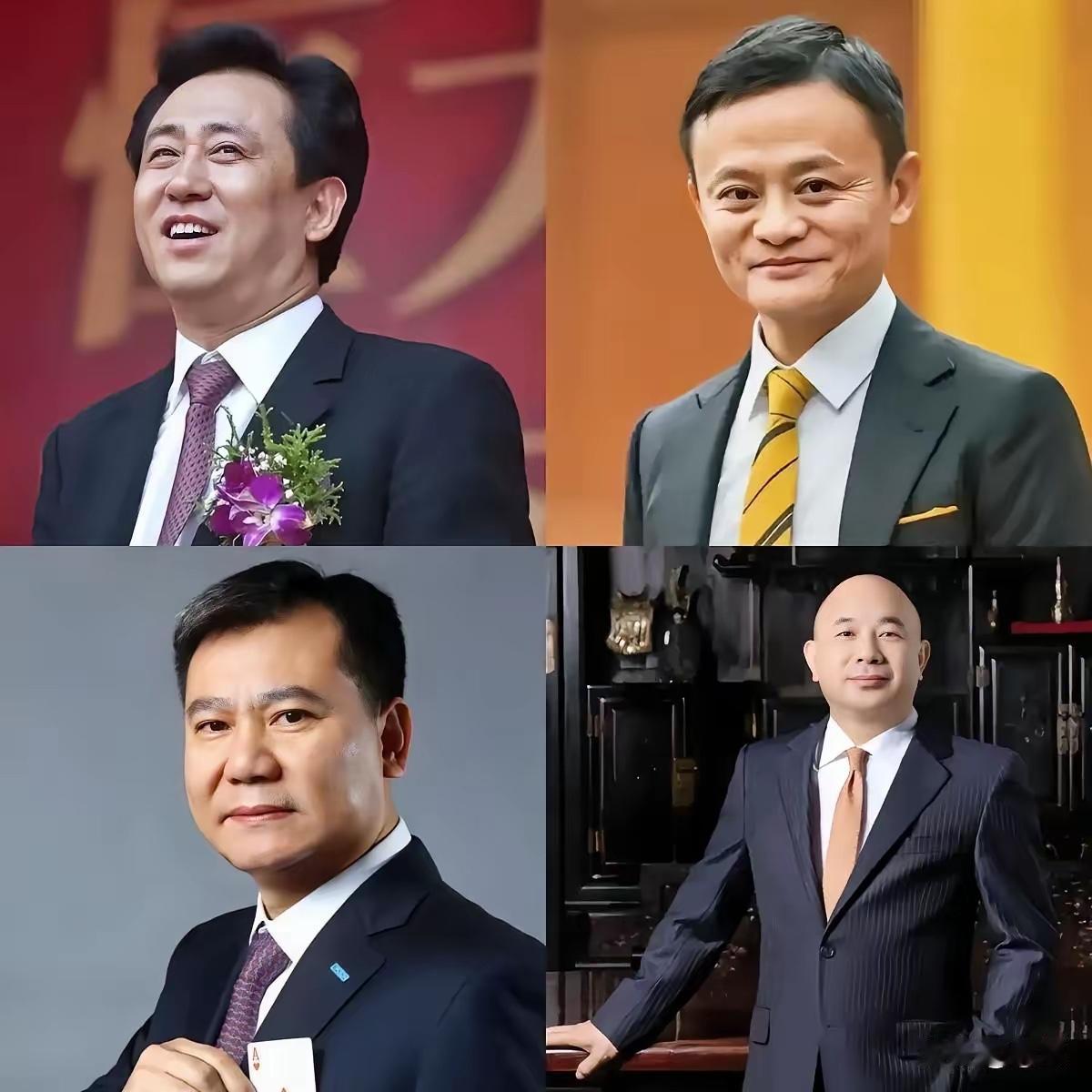 许家印🆚浙江人马云12亿许家印🆚江苏人张近东200亿许家印🆚安徽人王