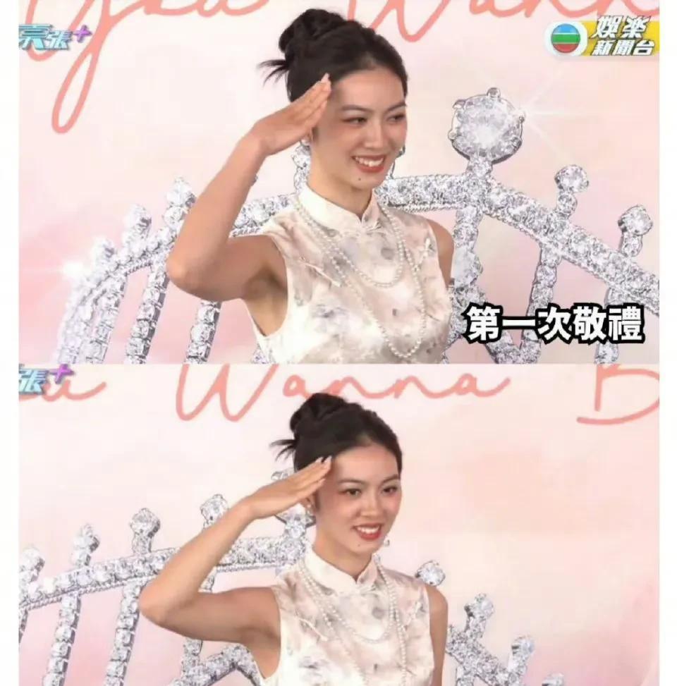 导弹女兵惊艳港姐舞台！退役解放军刘维斯敬礼瞬间引爆全场，直言：我曾是导弹发射手！