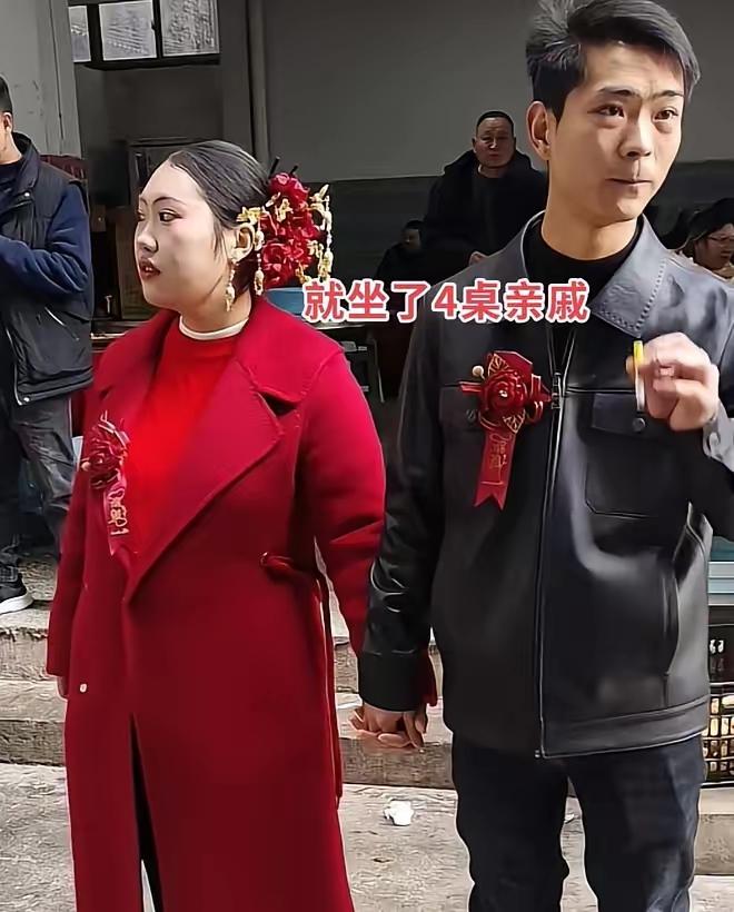 江西32岁孤儿婚礼仅4桌，无父母站台、零彩礼，网友却泪目：这才是婚姻最顶