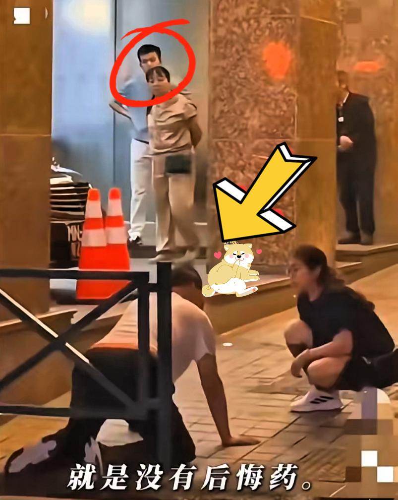 见过离谱的，没见过这样离谱的！刚和陌生女赌客凑桌打牌，俩人先后输光筹码，大