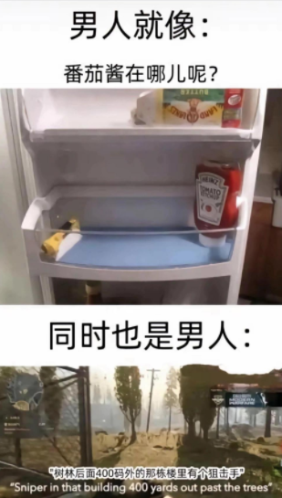 只在意自己在意的事情