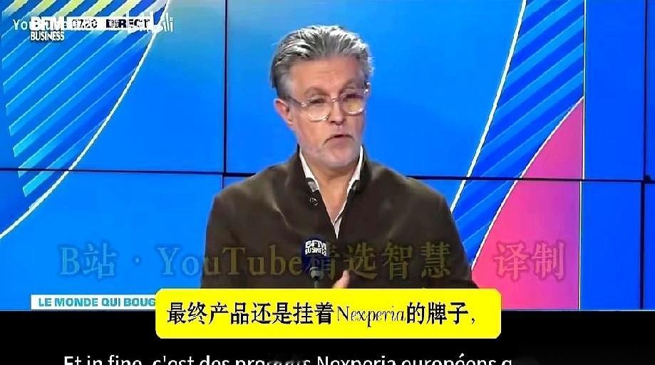 半夜刷到一个法国投资大佬的访谈，一句话给我干清醒了。他说，欧洲人得先搞明白一件