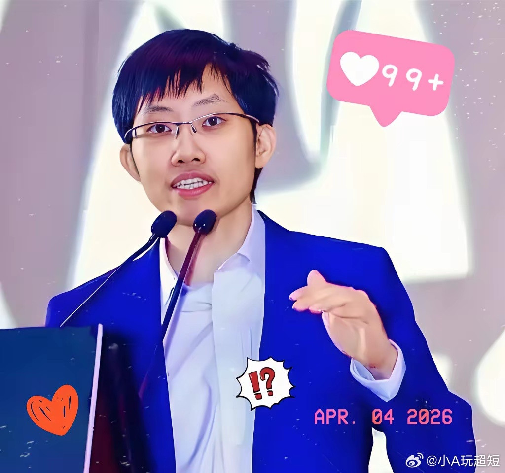 700到800亿的盘子一年净掏出350亿利润。别揉眼，这就是梁文锋和他的幻方量化