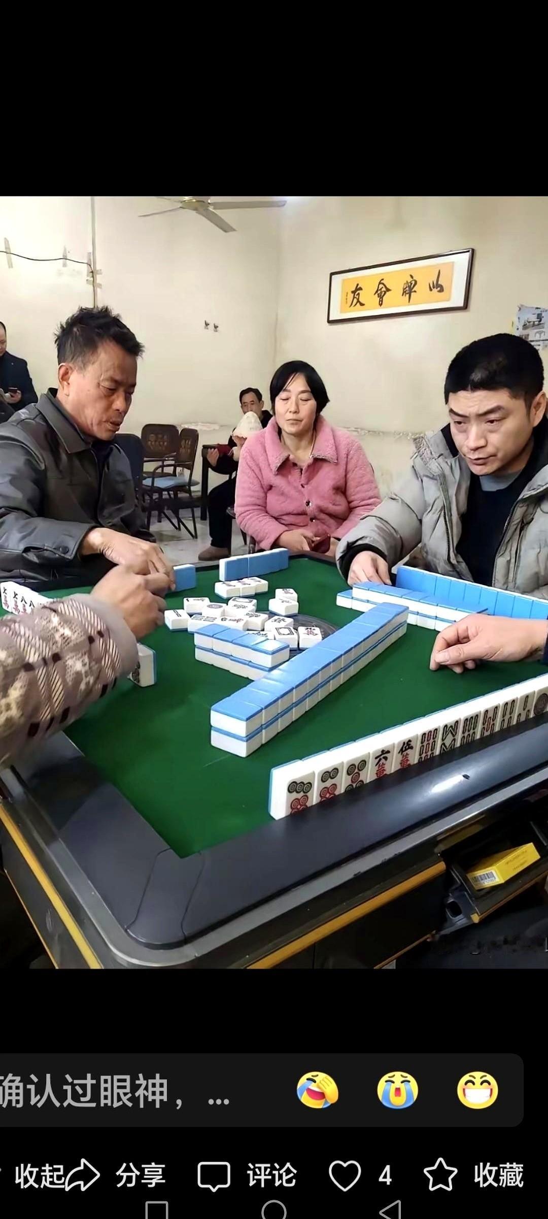 账单2100。请客的“寿星”跑了。我们九个大老爷们，在KTV包房里你看看我，