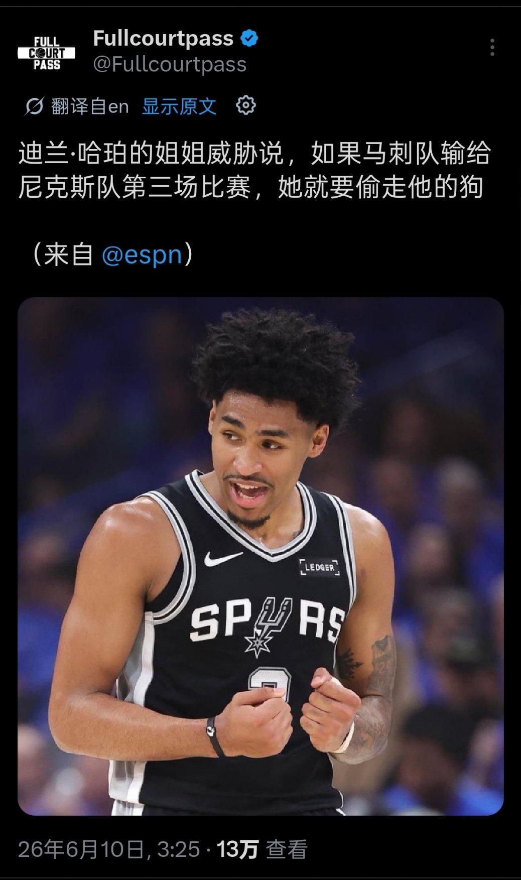 ▲噗嗤，笑出声