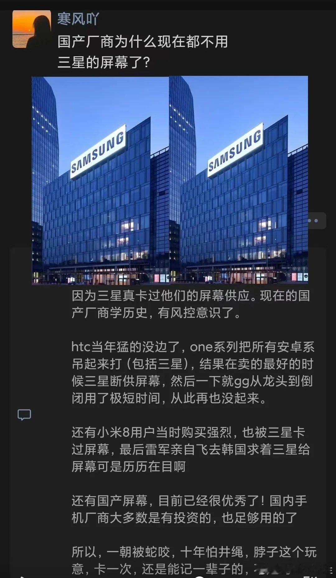 记得以前广汽传祺有一款车卖得挺火爆，应该是当年第一辆能卖上二十万还能卖爆的国产车