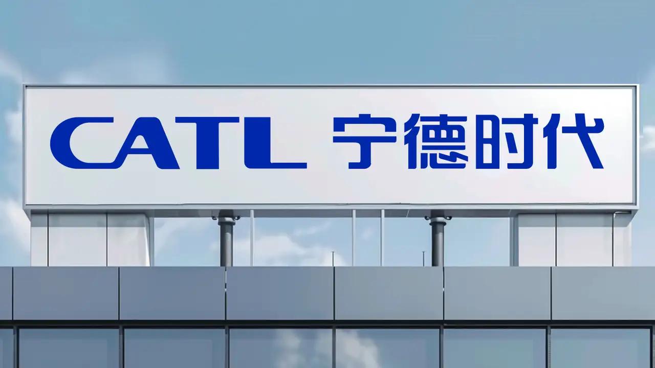 完整榜单宁德时代361亿年度分红再创纪录！这不仅仅是一串冰冷的数字，更是中国新