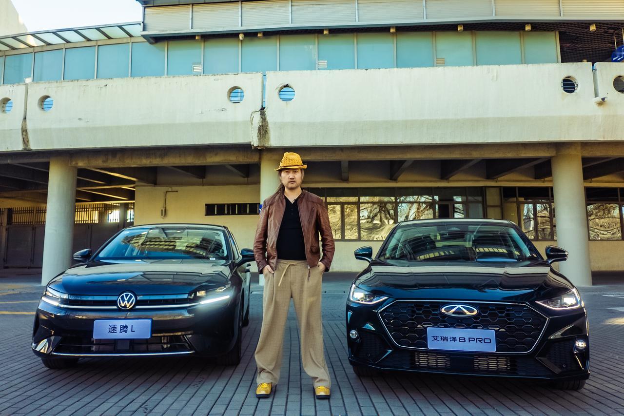 艾瑞泽8PRO和大众速腾L的对比视频拍摄，想选一张照片作为封面，究竟该选哪一张