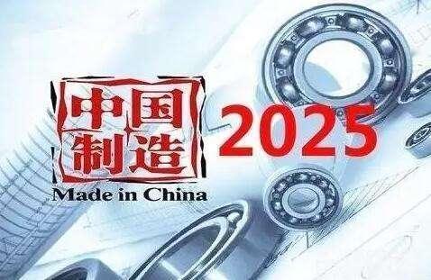 欧洲媒体抹黑中国：什么都自己造，什么都不想买。不是什么都不想买，而是因为
