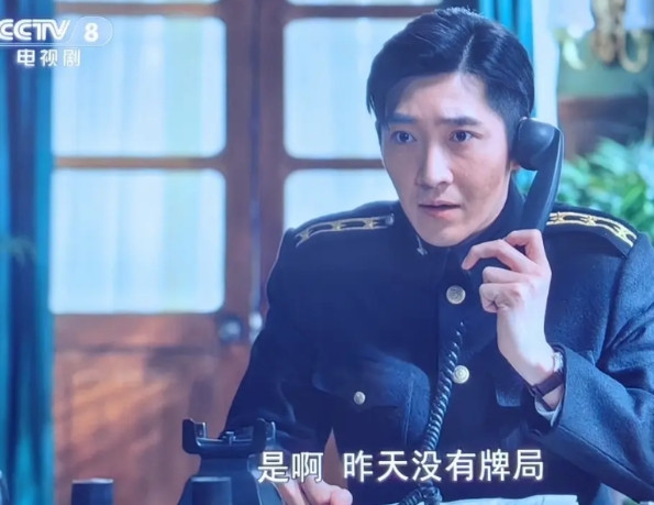自从朱枫（吴越饰）住进养女阿菊家，危险的种子就埋下了。谍战剧《沉默的荣耀》中