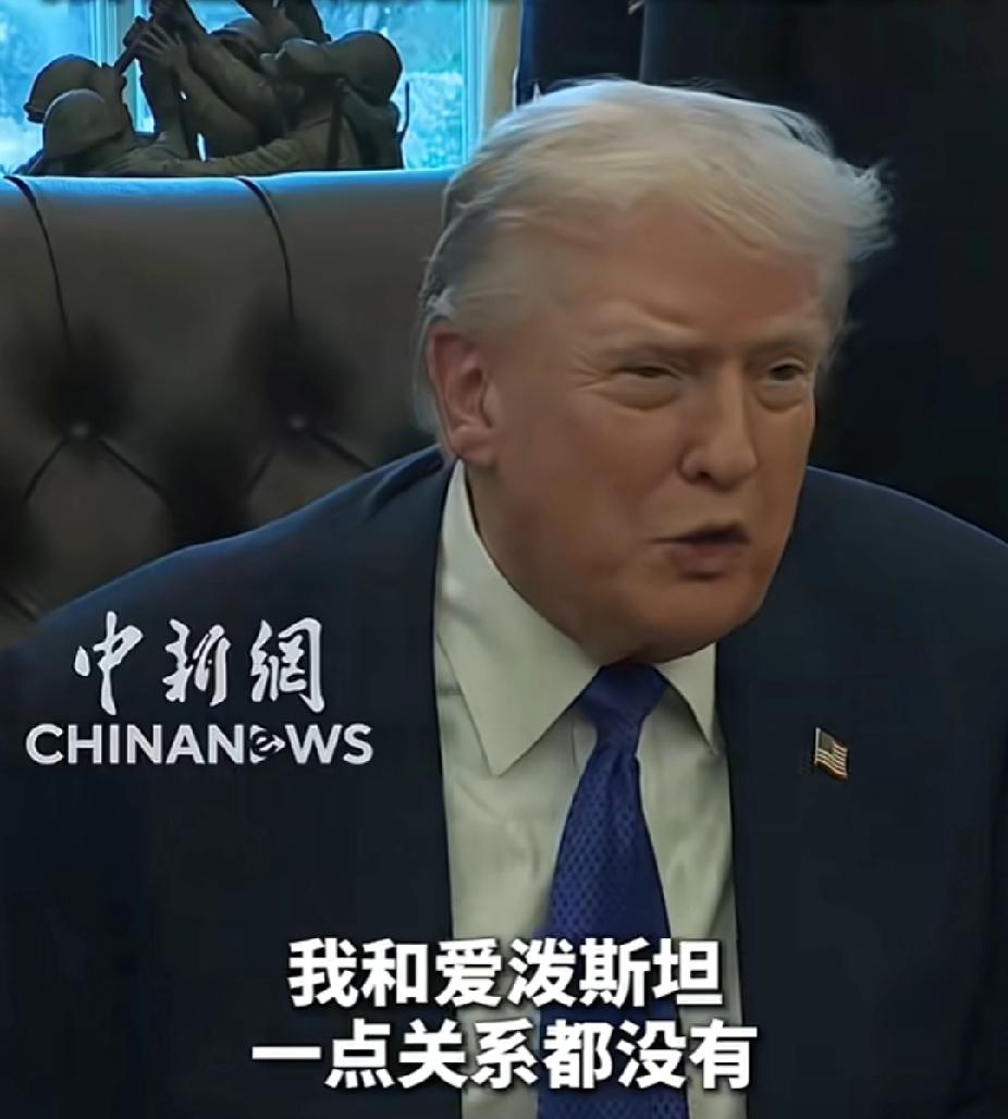 塞尔维亚总统曾预言：美国即将打仗了，导火索就是爱波斯坦事件，美国高层已经彻底压不