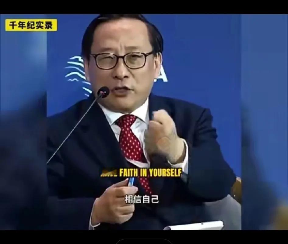 高志凯在卢旺达发表演讲：中国能做到的，卢旺达同样能够做到。高教授首先高度赞赏