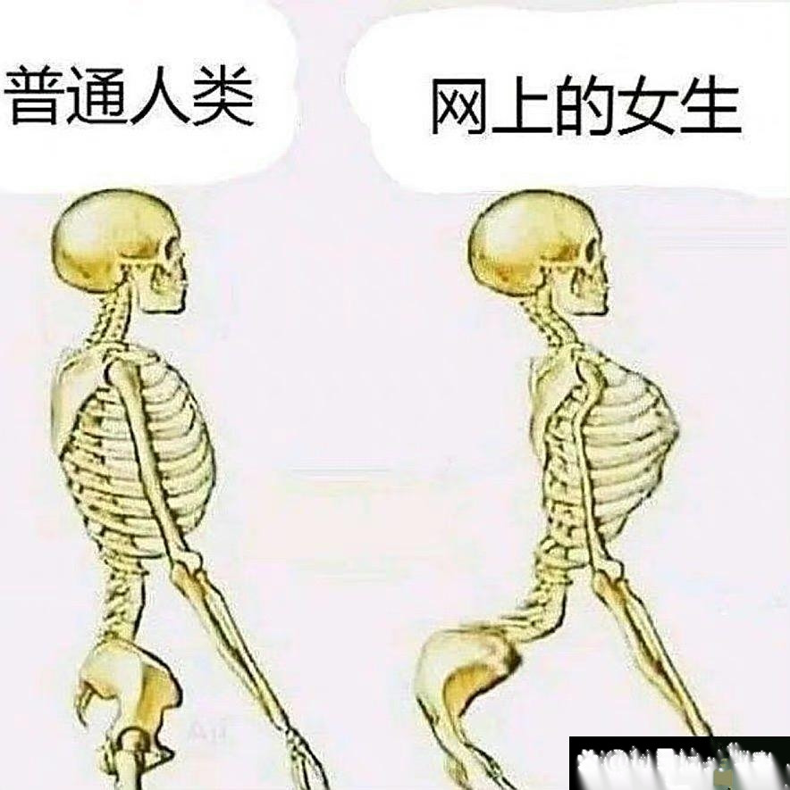 真的有这样的女生么?？