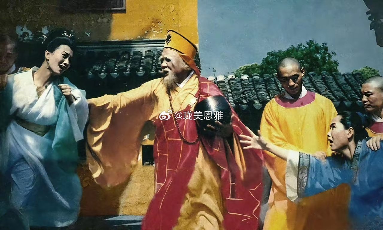 法海其实更像一个老父亲
