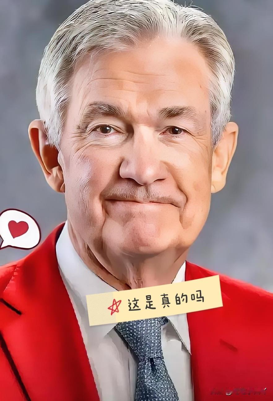 今天刚发生，美联储传出消息！10月23日，知名记者NickTimirao