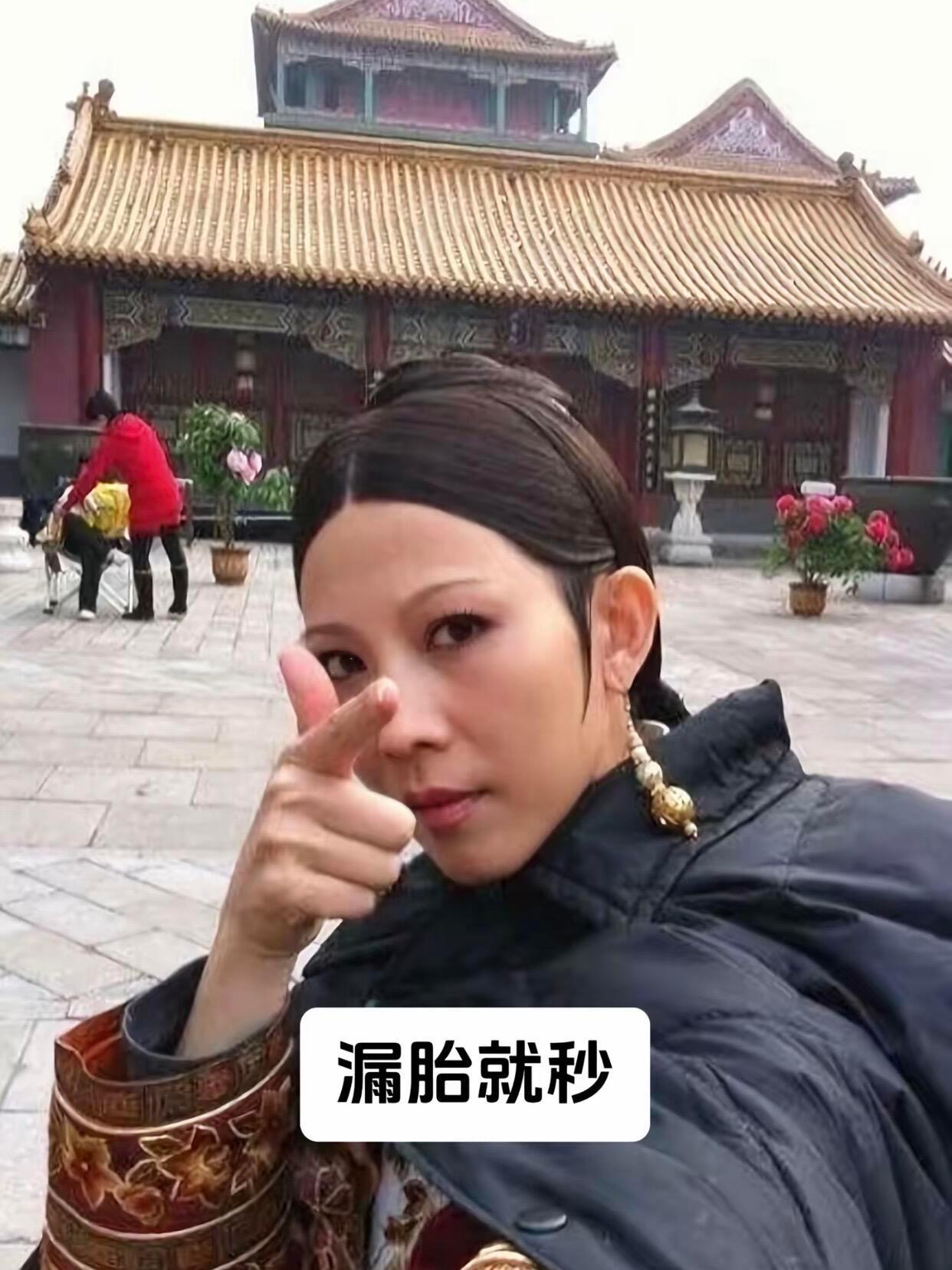 我勒个甄嬛传花絮原来戏外那么快乐！🙌[点赞]​​​