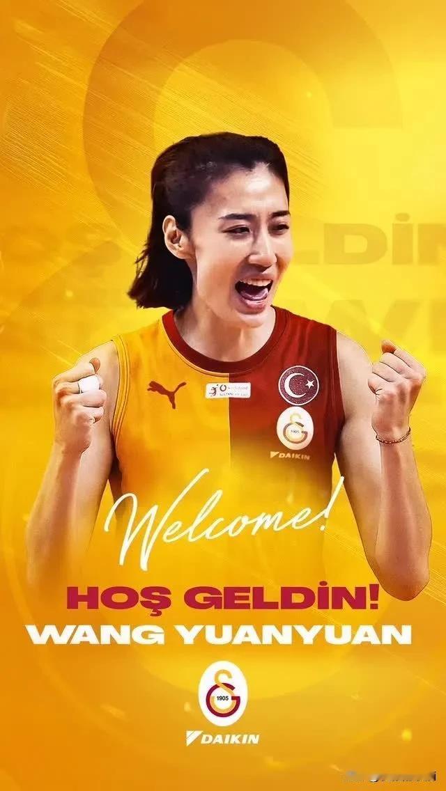 【女排各国优秀副攻下赛季去向】土耳其女排联赛🇹🇷居内什····▶️土超