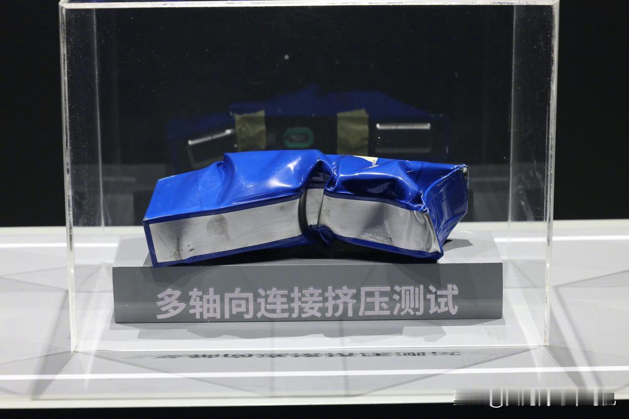 近期要买车的真的要等一等了。宁王—宁德时代新推出的这款纳新电池，无论参数和安全