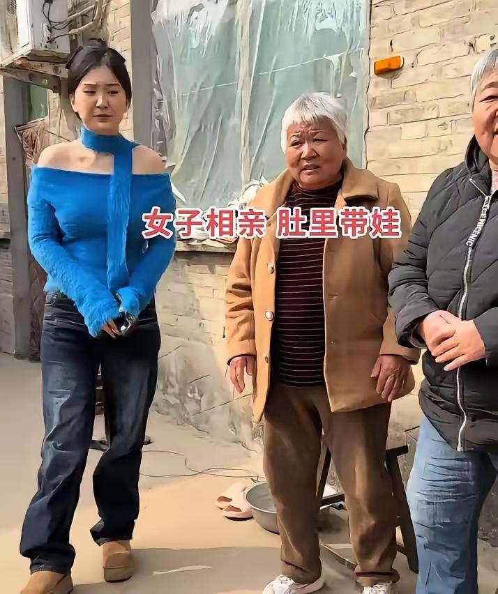 河北一位三十岁外卖小哥，被家里催着相亲，特意跑了一百多里地赴约。看到女生长相干净