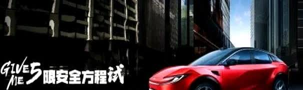 长城董事长魏建军一席话点醒多少梦中人，他称：传统内燃机技术我们不如国外品牌，电动