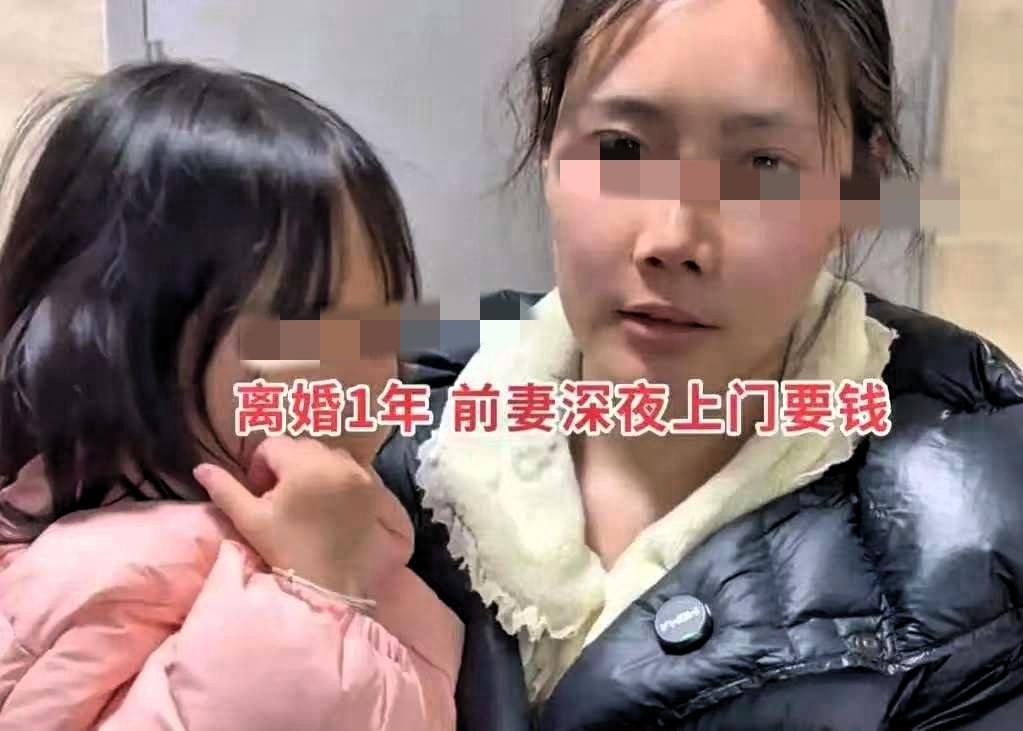 浙江有个34岁的女人，离婚一年了。自己没工作，还带着女儿过，他实在撑不下去。那天