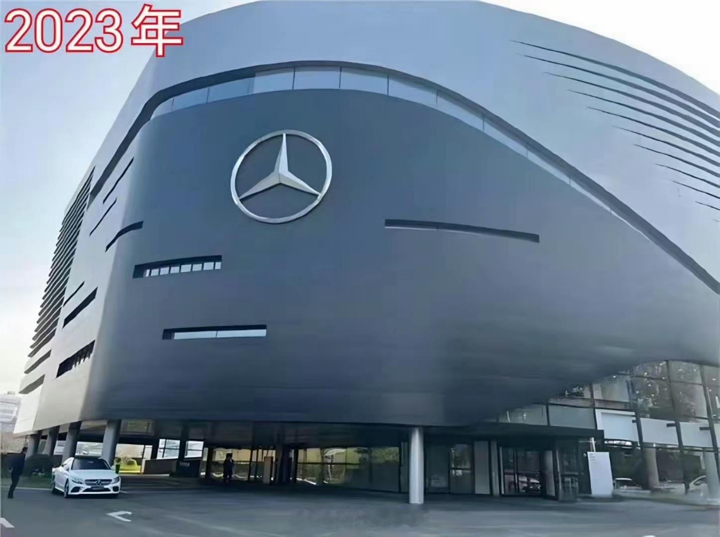 再不努力也许就开不到BBA了​​​