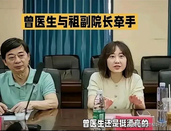 她都四十多岁了，做出这种伤风败俗之事还被抓了现行，以后她的父母孩子出门可怎么见人