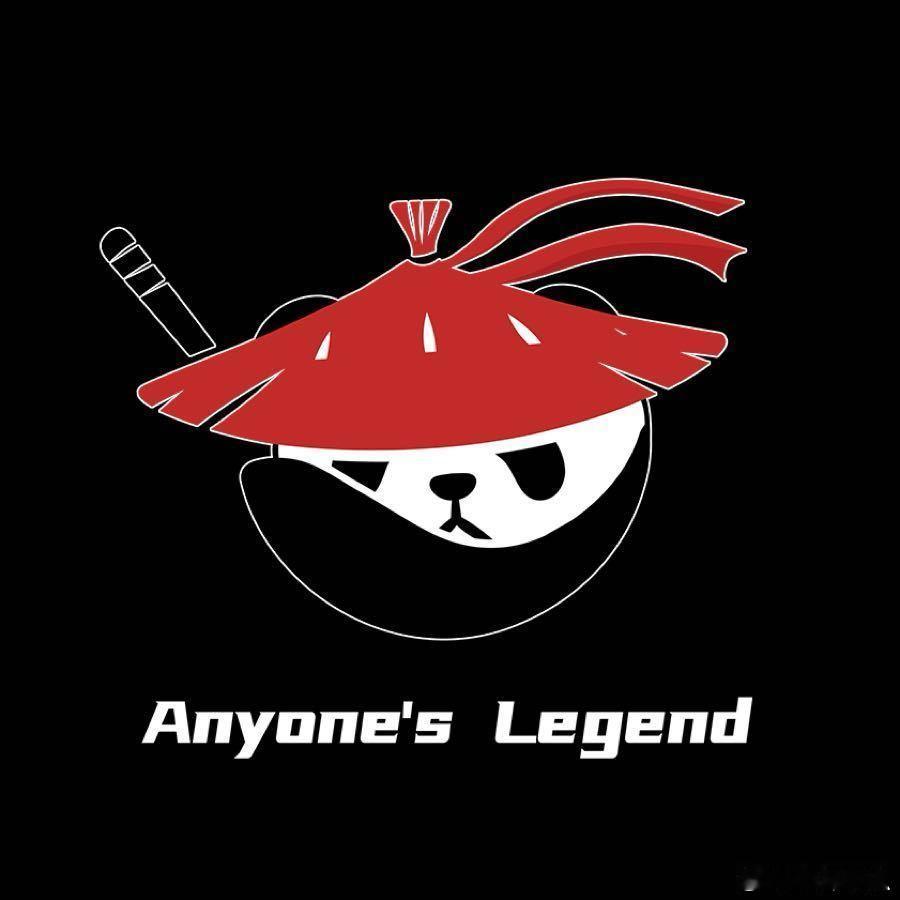 理性讨论，al其实是可以和GEN碰碰的吧！没有串，也知道赛区强度弱，可几场看下来