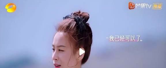 一夜之间，喜欢黄圣依、讨厌她妈妈的人，全部沉默了！原因无他，是黄圣依自始