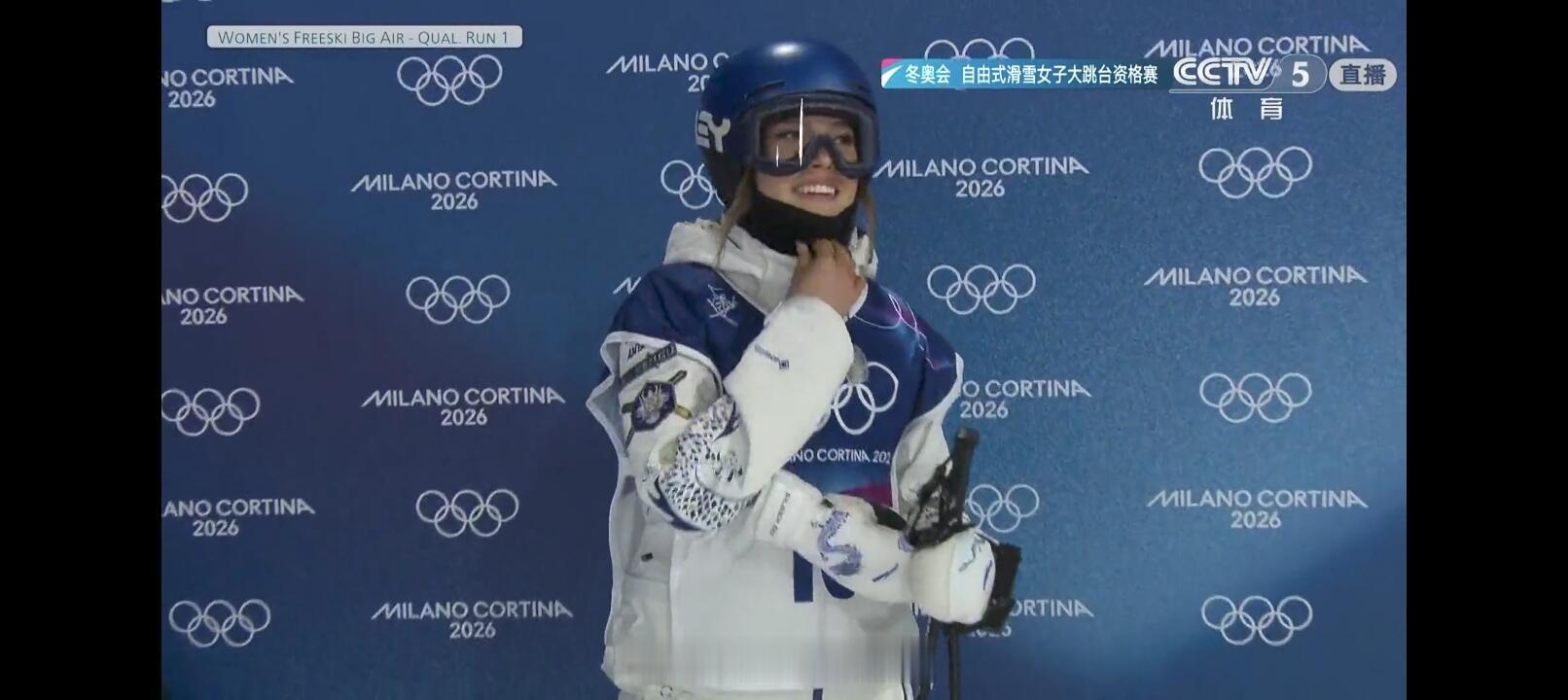 谷爱凌大跳台卫冕首秀完美开局啊啊啊爱凌好棒！第一轮1440稳稳落地！1440这数