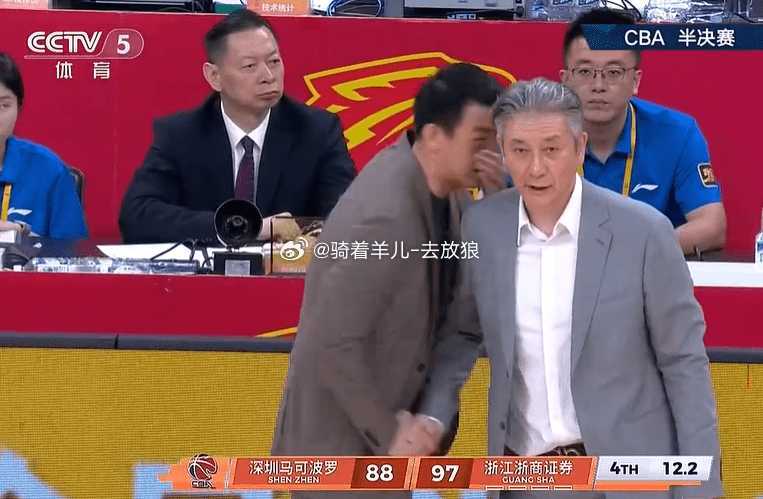 15分逆转！广厦3-1淘汰深圳与上海争夺总冠军网易体育5月23日报道：广厦男篮