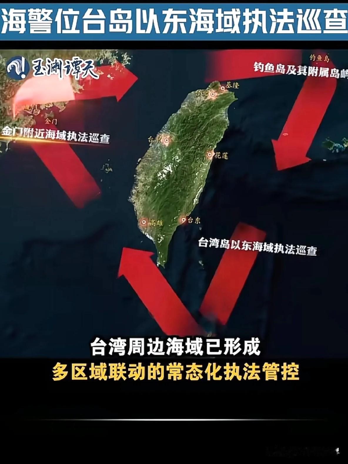 日菲海洋划界之举，如同捅了马蜂窝。若不划界倒也罢了，这一划线，中方即刻宣布其非法