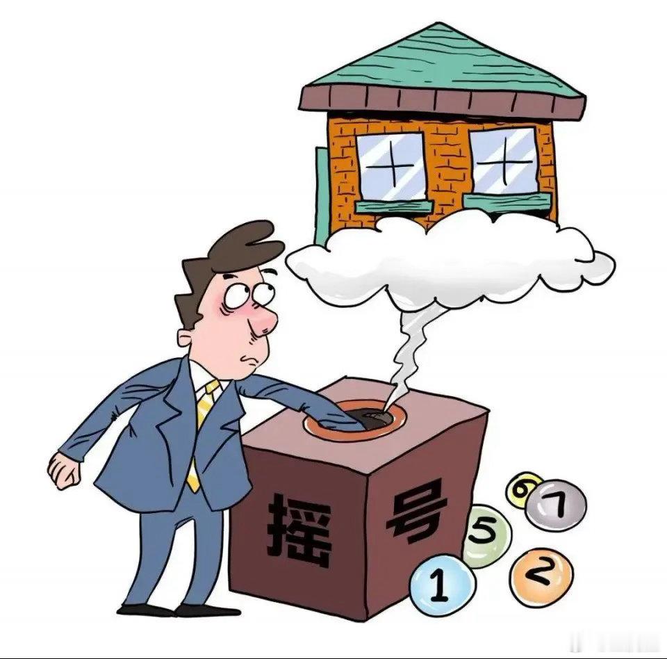 亲戚里面有人摇到号（王虎应写）这是徒弟问过我的一个案例。某女发了一