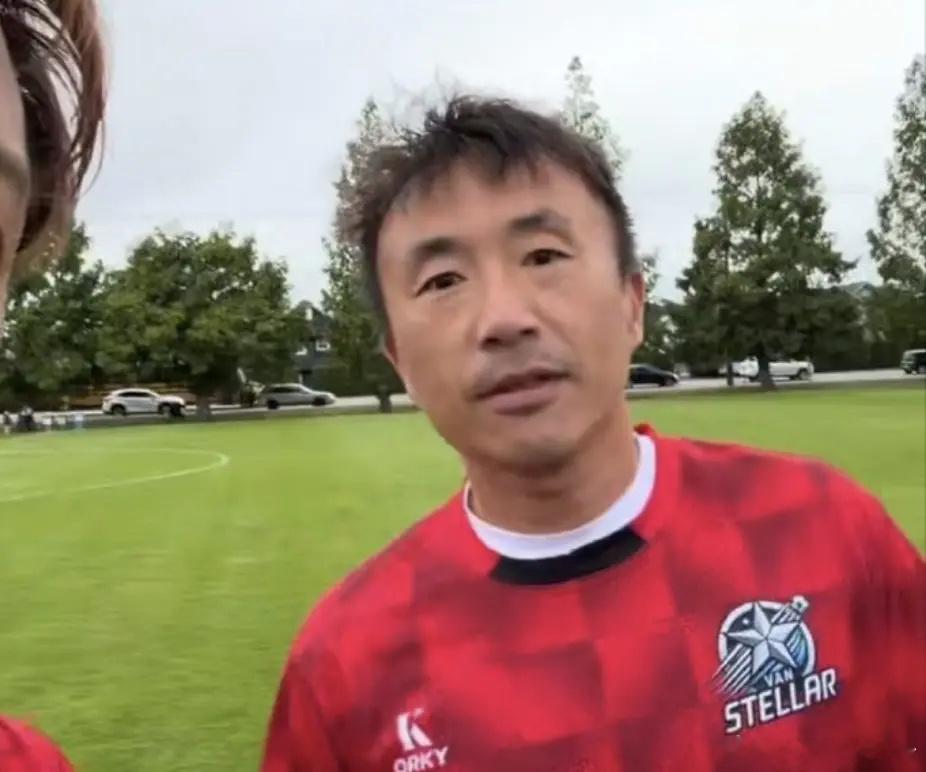 已“消失”近3年！39岁王永珀露面：与被禁足的汪嵩在国外踢野球6月6日，已经“消