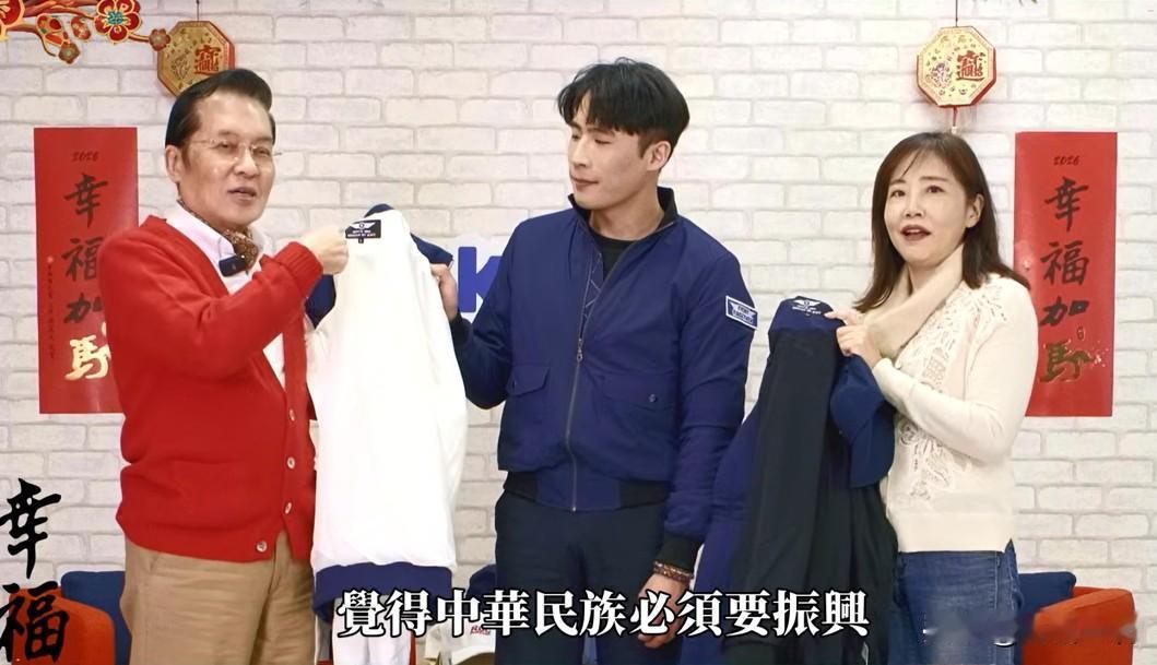 张荣恭、尹乃菁联袂新春义卖国民党文传会副主委尹乃菁昨天（20日）邀请副主席张