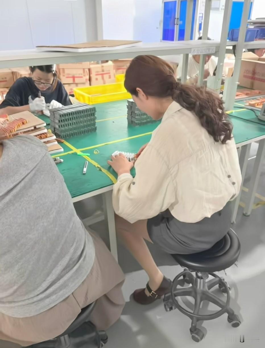 人家坐办公室的，只是娱乐下