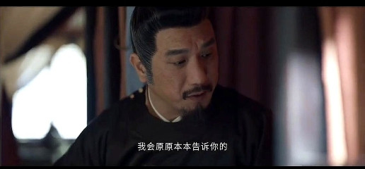 藏海传昨晚又挖了三个坑：第一坑，拾雷武力值爆表！星斗的随从全死了，都没能拦