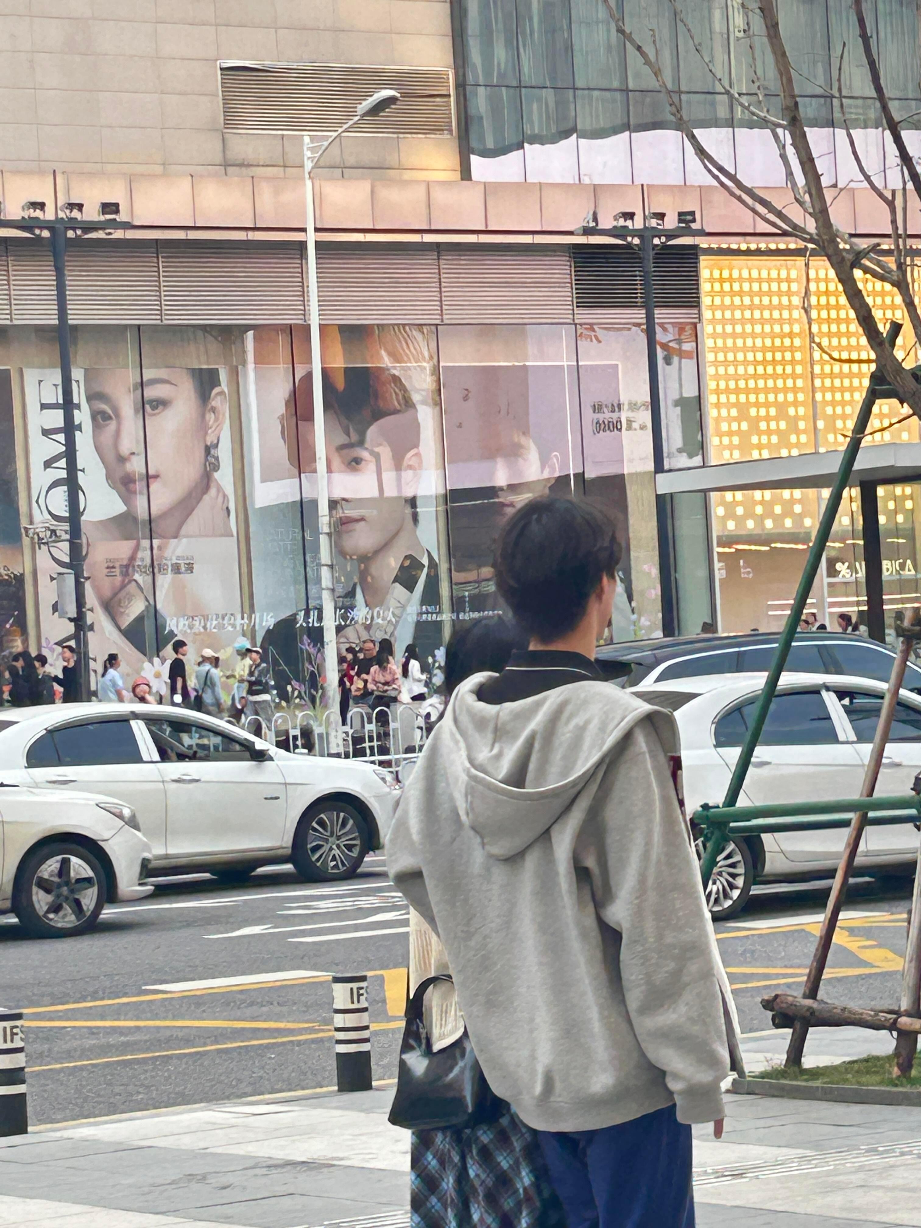 假期长沙的黄金位地广，也是处处见肖战肖战