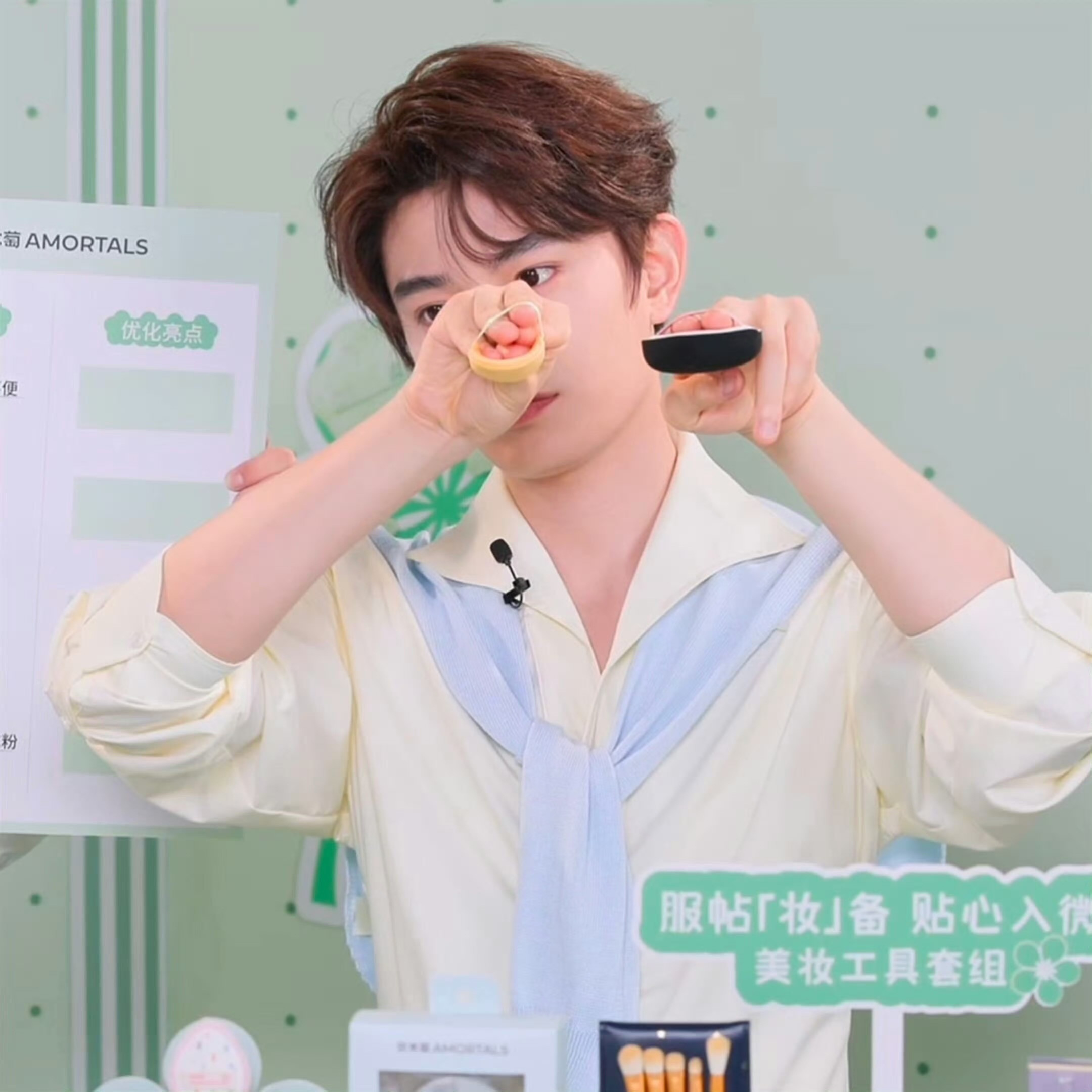 丁禹兮把﹅伸到小海棠的（）也是这么艰难吧​​​