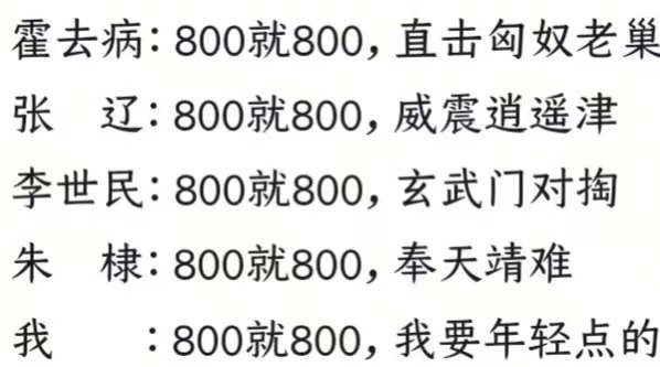 不是，你们都是哪来的图？