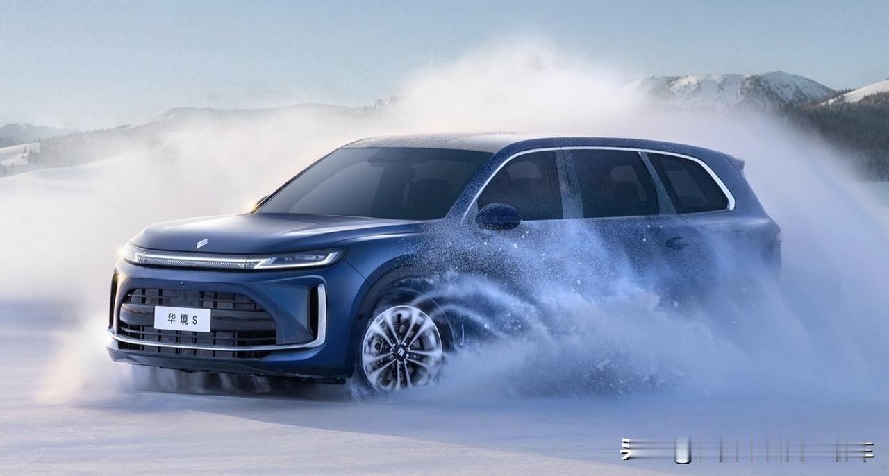 一分钟了解华境S：五菱×华为六座SUV，20万级新选择五菱与华为合作的全新