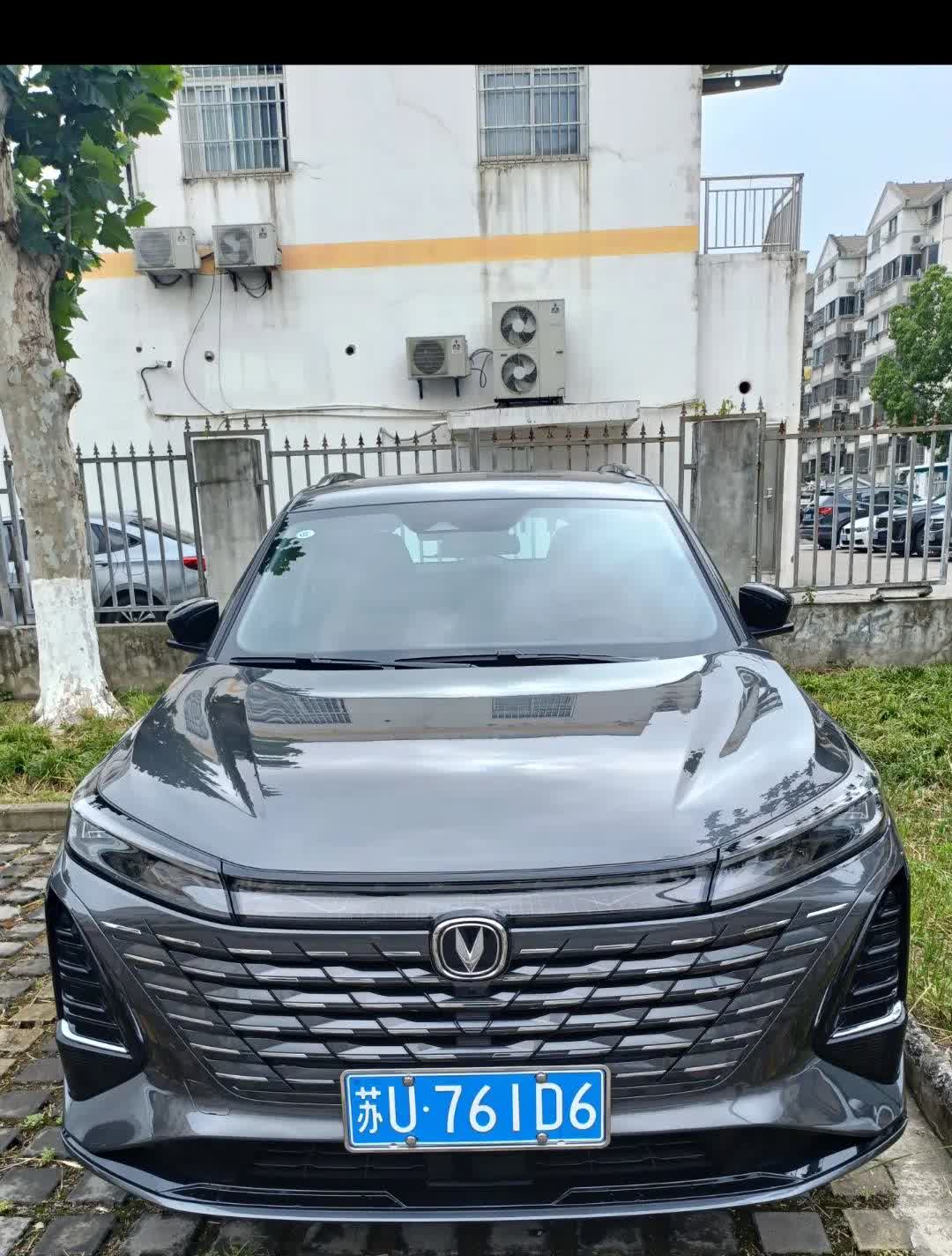今年五月一号买的长安三代高配75plus，我是旧车值换的，旧车评估8000，厂补