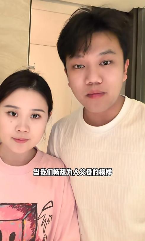 解清帅捐款30000元给嫣然医院！解清帅这波操作太赞了！刚结婚没多久，带