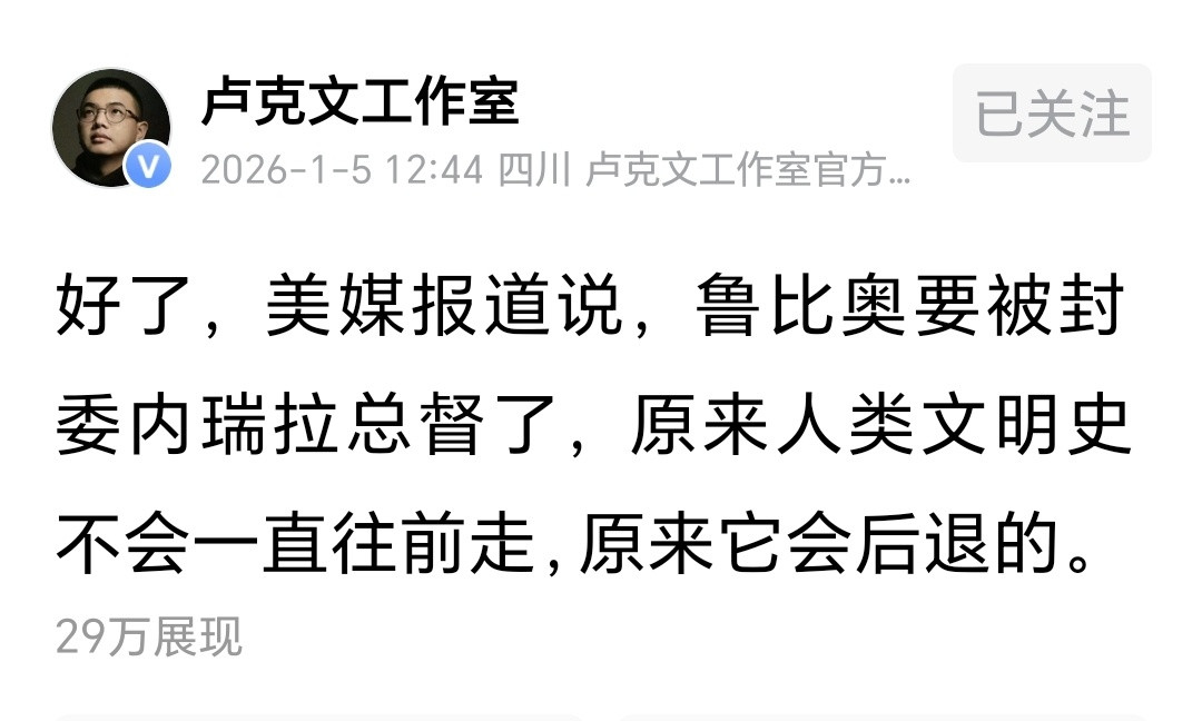 殖民时代，真是魔幻，曾经美帝可是反殖民的，他自己就是殖民地后来独立的，真是屠龙少