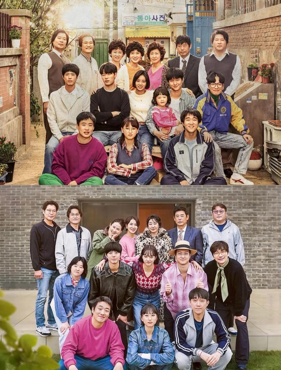 请回答1998十年重聚是谁不受欢迎一目了然了