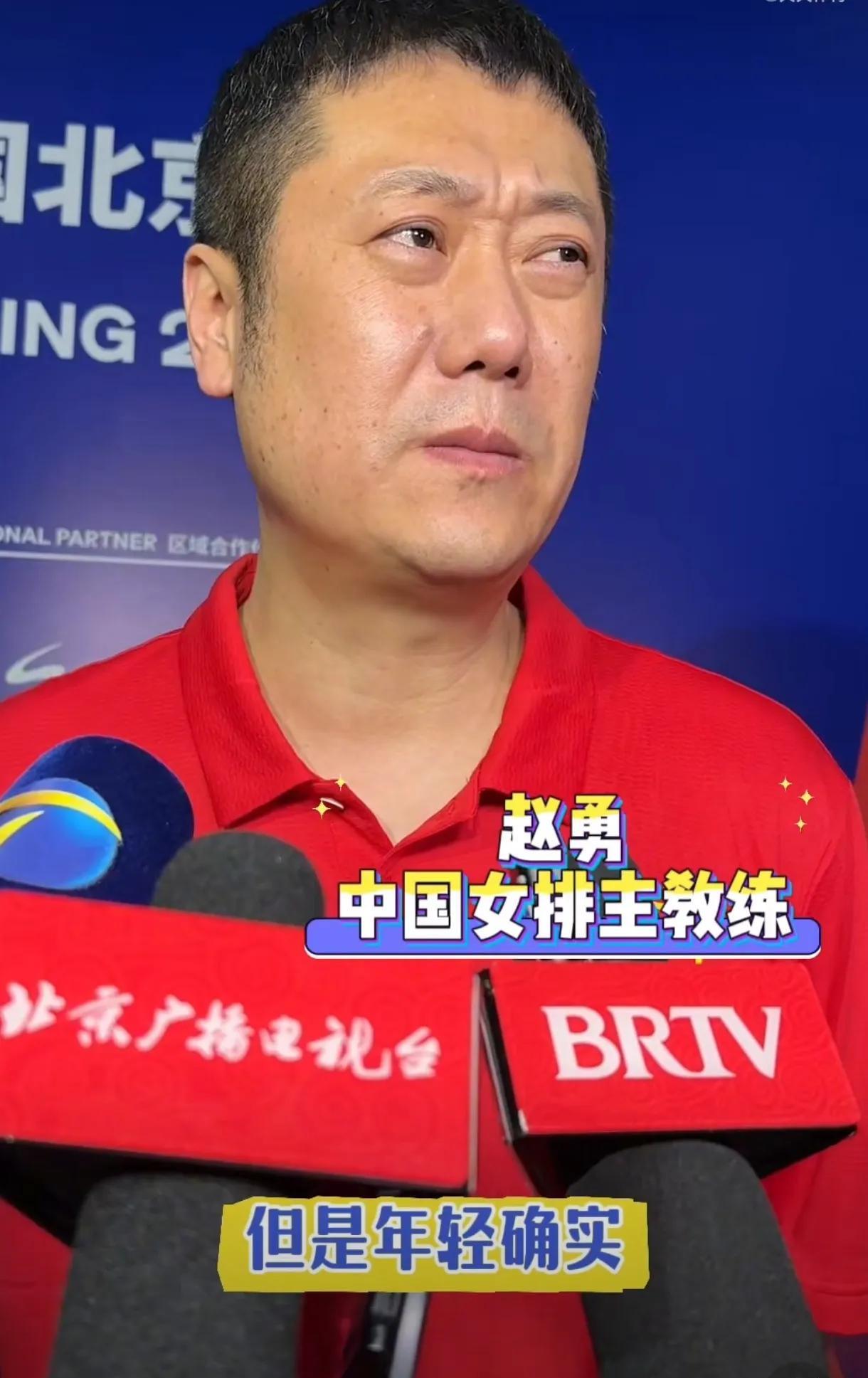 中国女排2-3惜败强队并未影响队伍士气，小将表示目标还是进总决赛！世界排名第三的